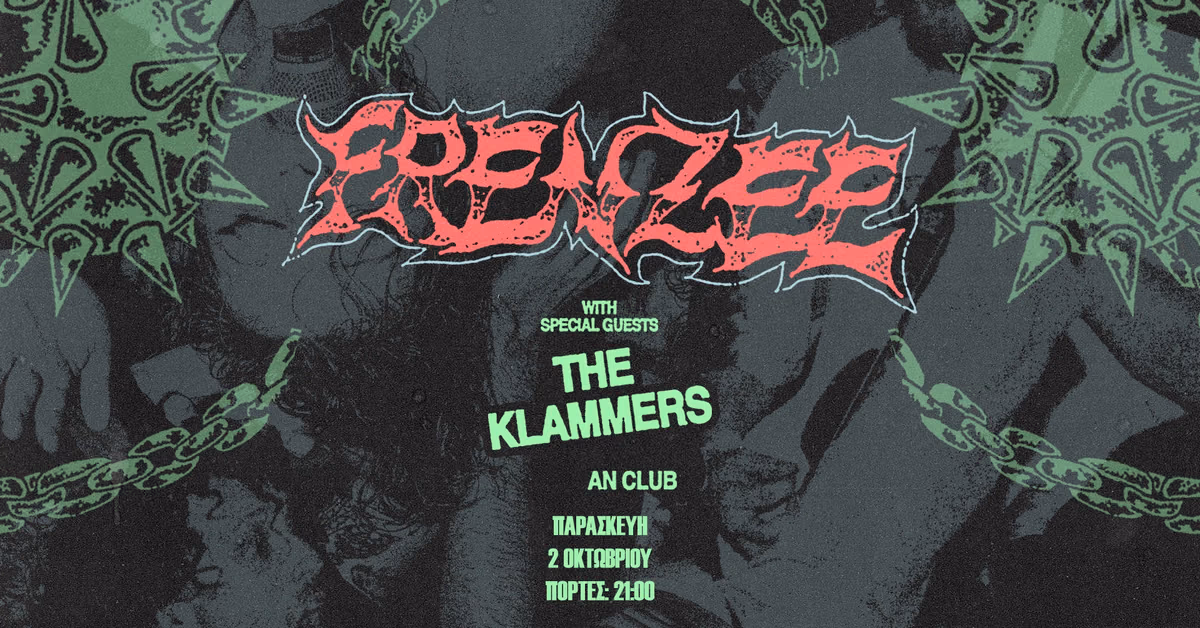 FRENZEE Live at AN Club with The Klammers