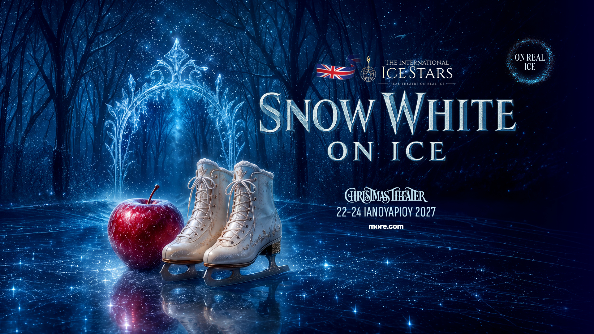 SNOW WHITE ON ICE / Η Χιονάτη στον Πάγο