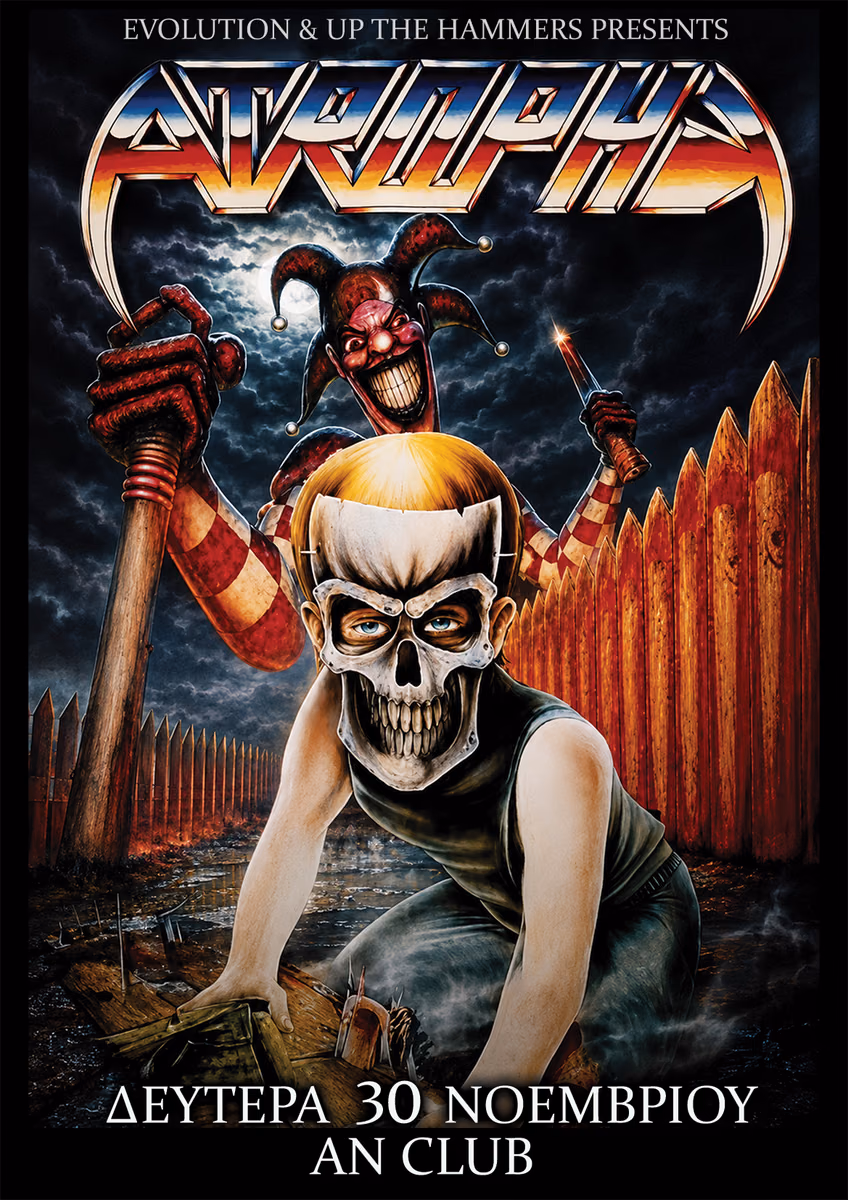 Atrophy (US) live in Athens