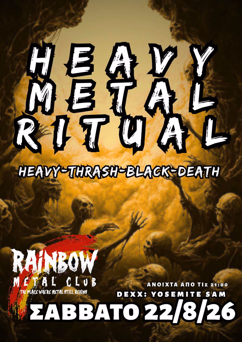 Heavy Metal Ritual