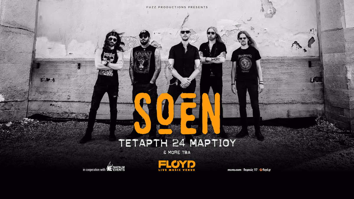 SOEN Live in Athens