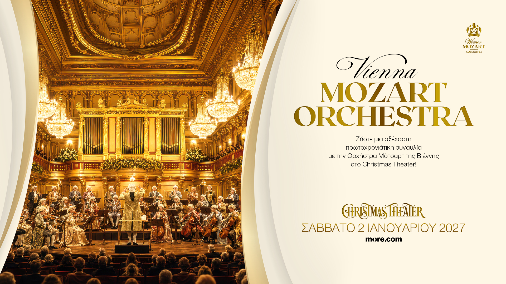 Vienna Mozart Orchestra New Year Celebration