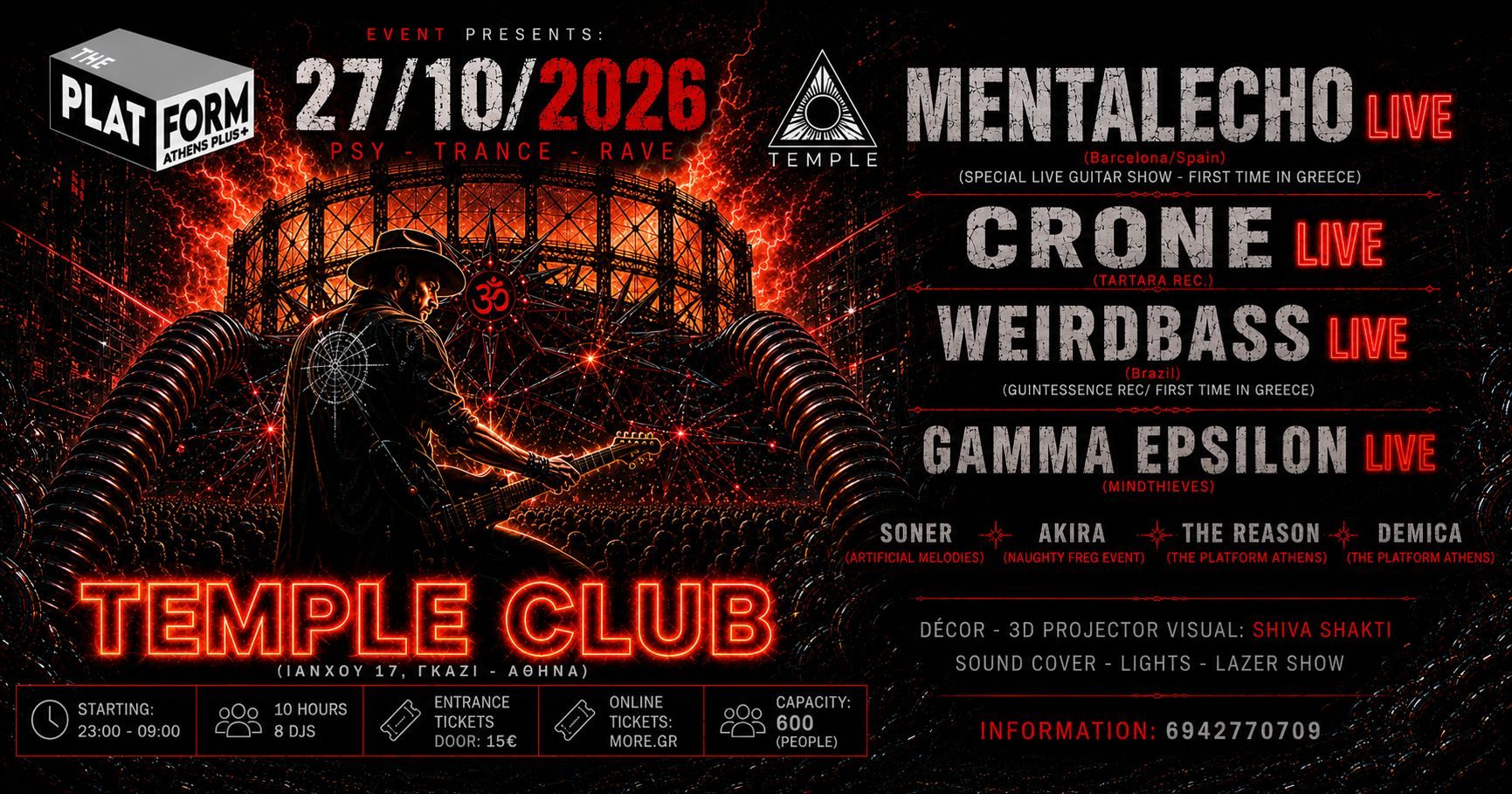 The Platform Athens: Mentalecho & Weirdbass Live
