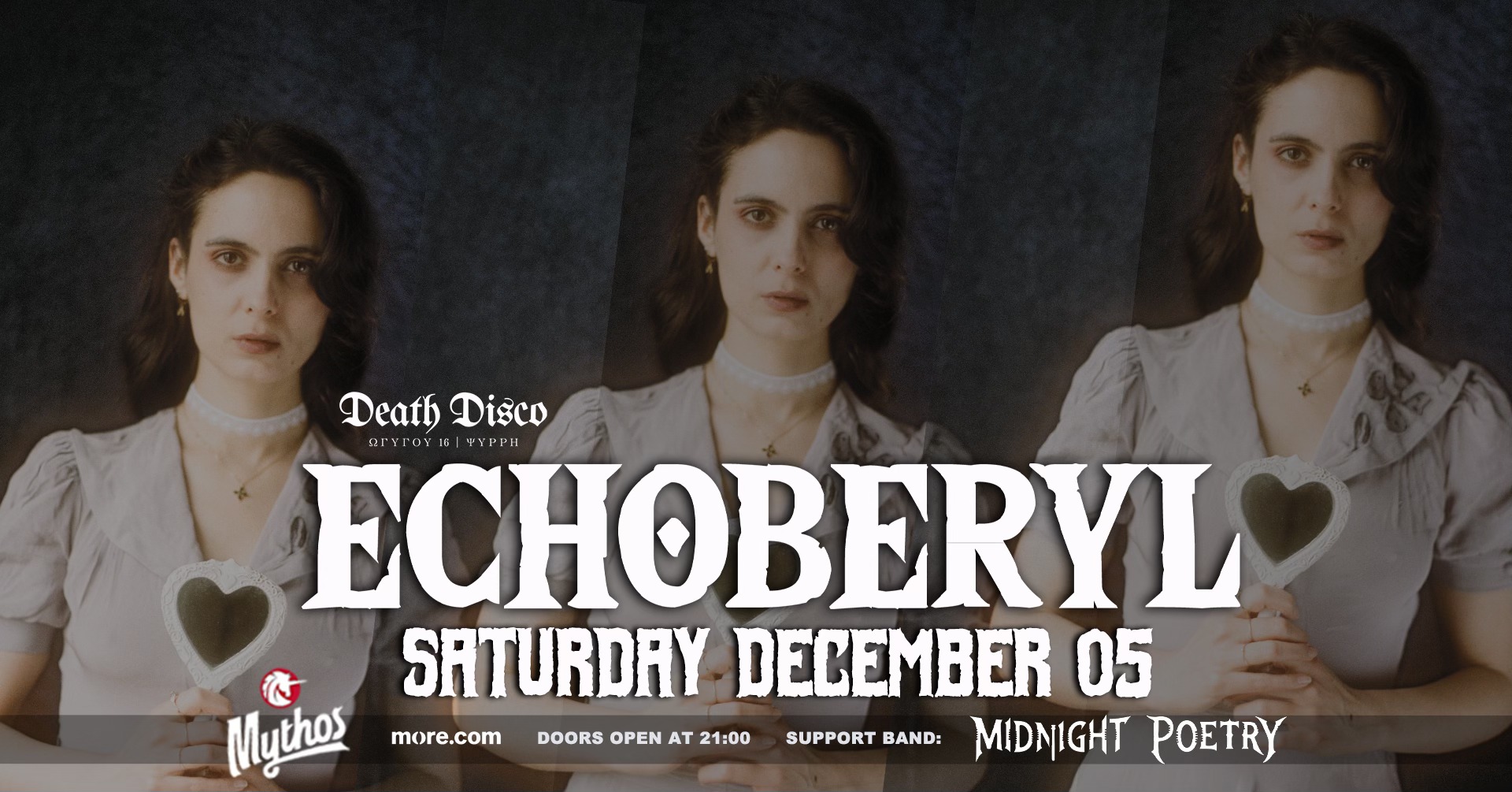 Echoberyl (FR) Live in Athens
