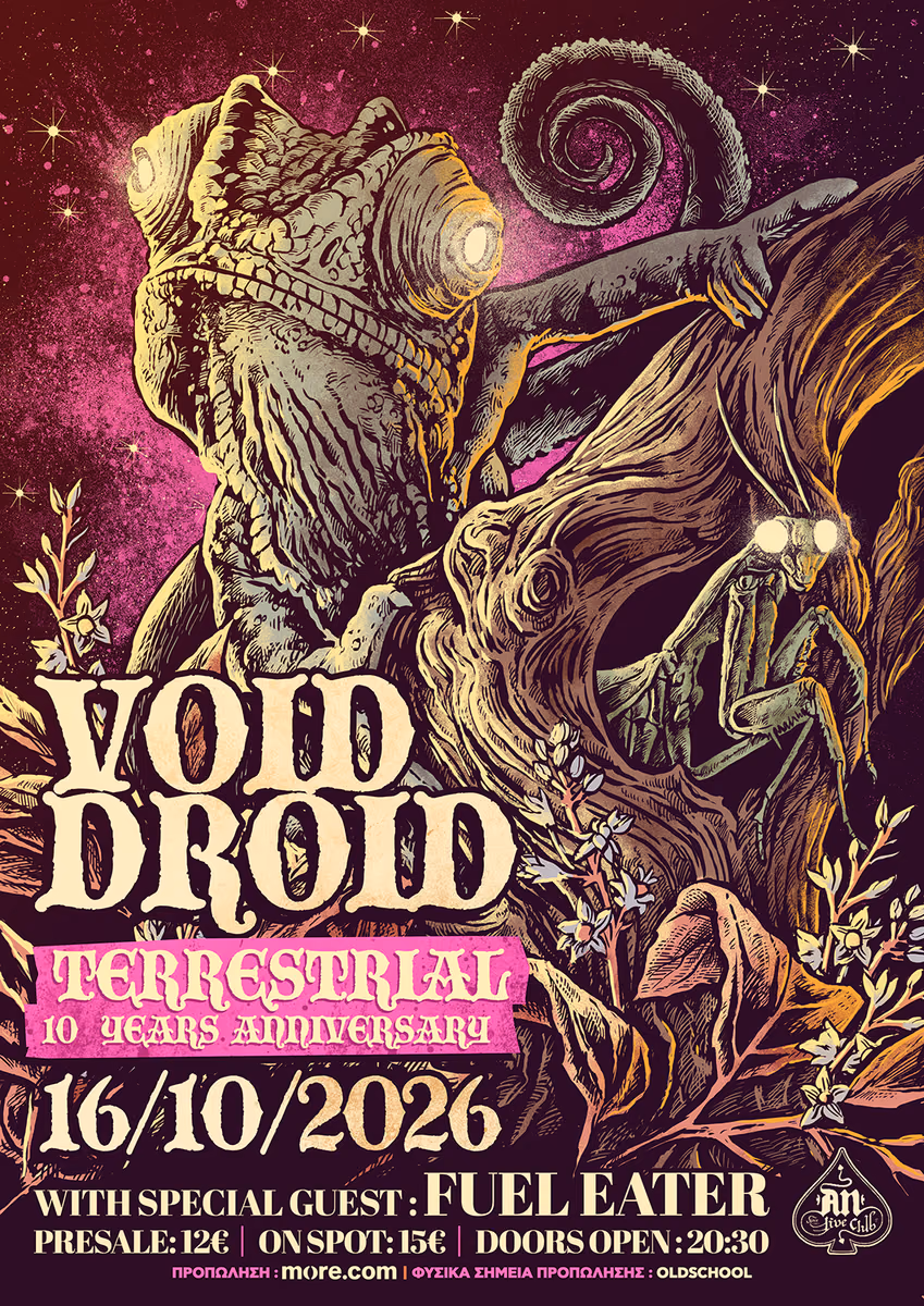 Void Droid - Terrestrial 10 Years Anniversary + Fuel Eater