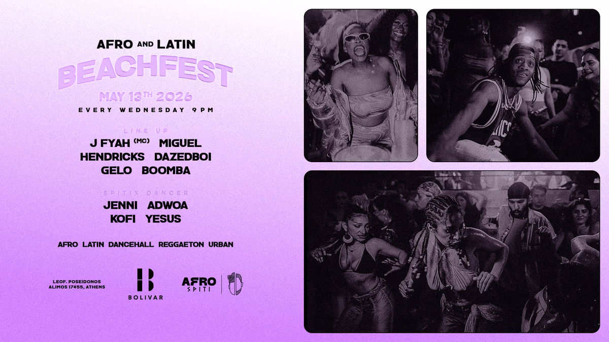 Afro & Latin Beachfest