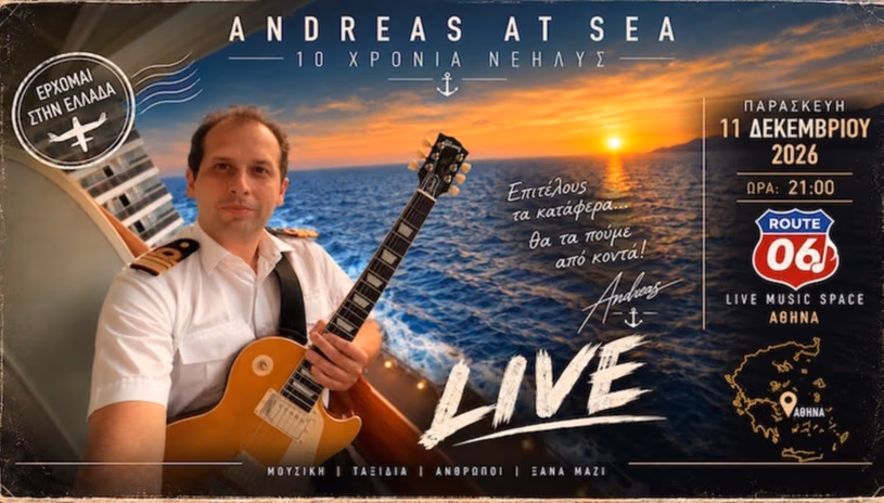 Andreas At Sea - Live in Greece
