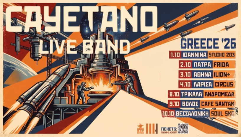 Cayetano Live Band / 2026 Tour