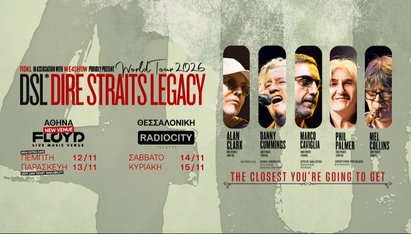 Dire Straits Legacy Live in Greece