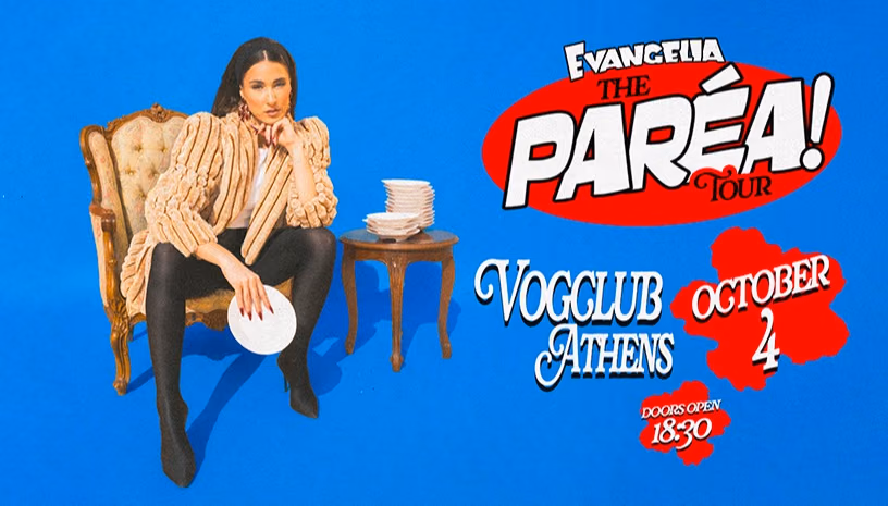 EVANGELIA - THE PARÉA TOUR