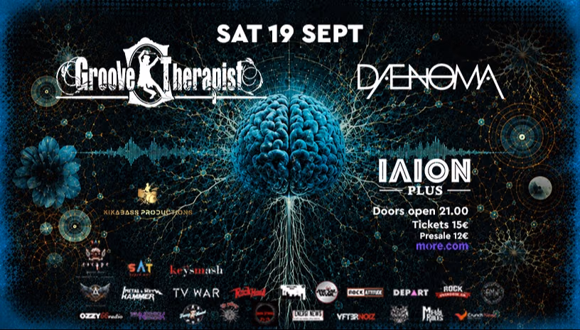 Groove Therapist & Daenoma at ΙΛΙΟΝ Plus