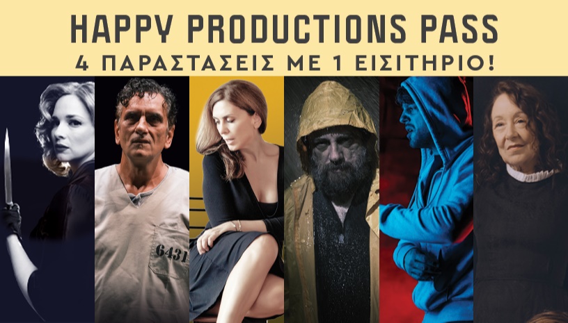 Happy Productions Pass