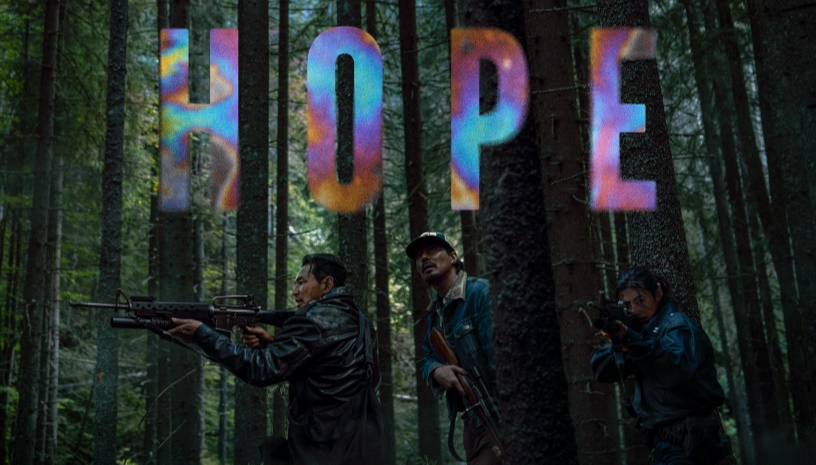 Hope / Na Hong-jin