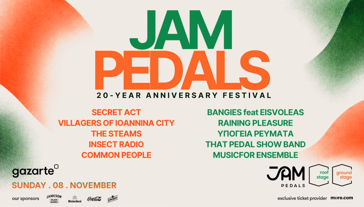 JAM Pedals: 20 Years Anniversary Festival