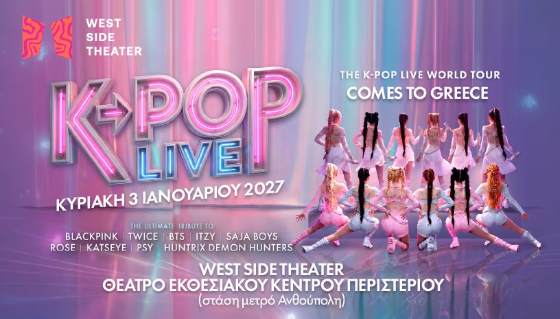 K-POP LIVE SHOW
