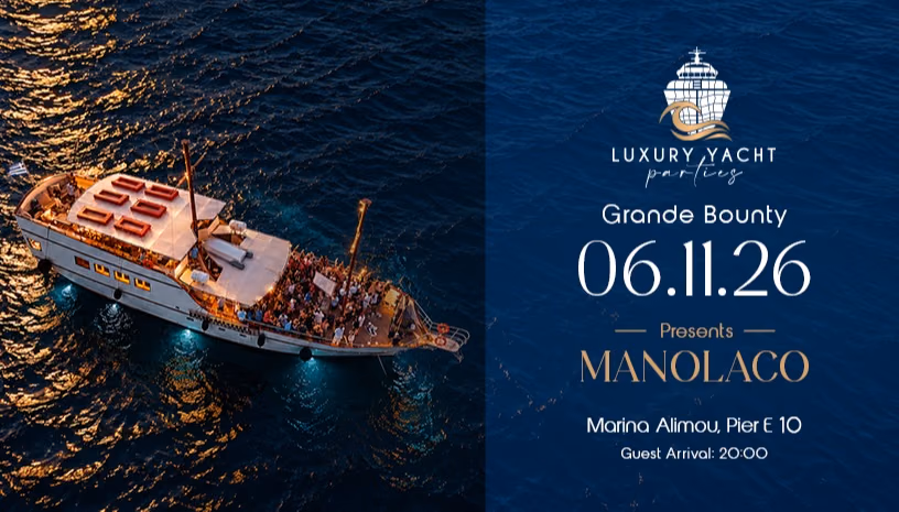 LUXURY YACHT PARTIES x MANOLACO