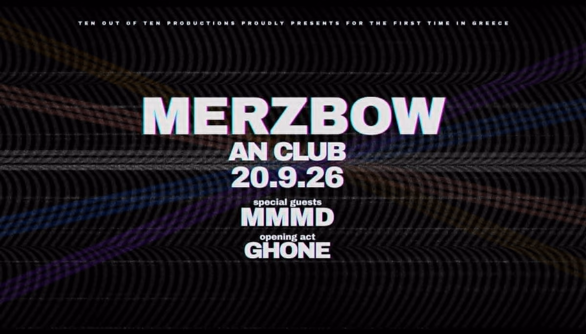 MERZBOW | Special Guests: MMMD | Opening Act: Ghone