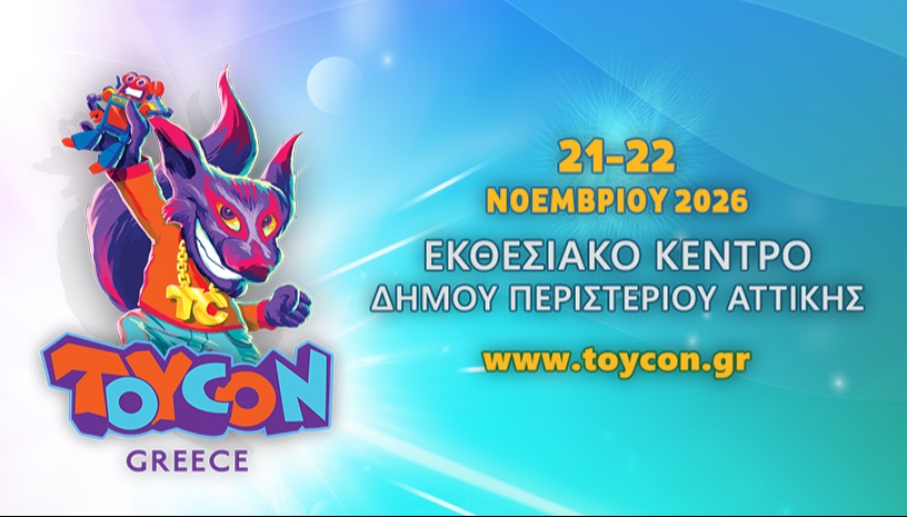 TOYCON Greece 2026