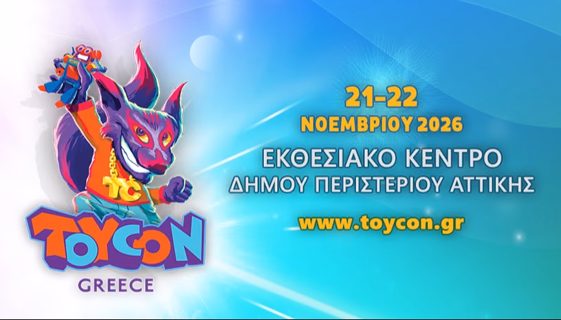 TOYCON Greece 2026
