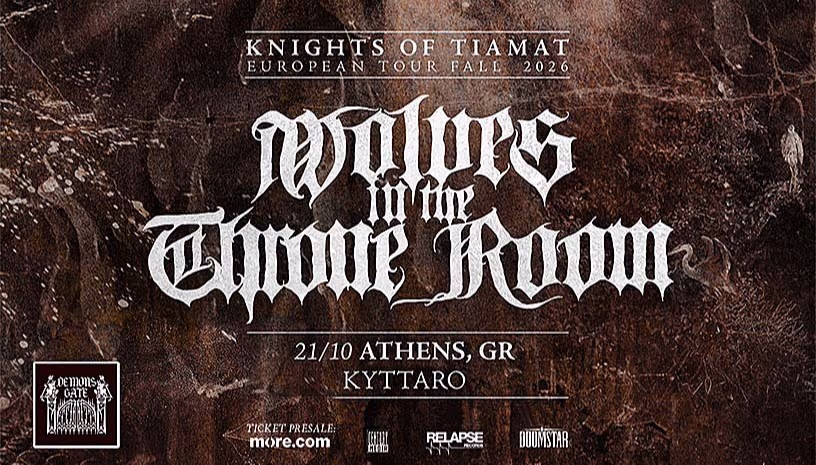 Wolves in The Throne Room at Κύτταρο Live