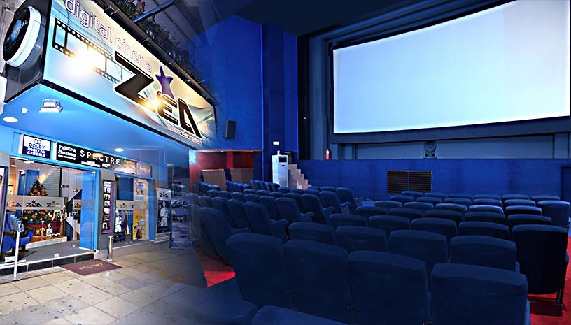 Zea Cinema Piraeus