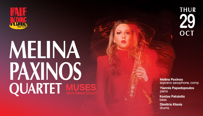 Melina Paxinos Quartet "Muses"